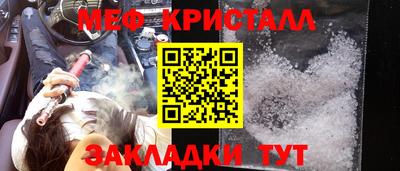 jwh Ленинск-Кузнецкий