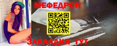 дмт Лениногорск