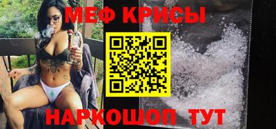 кокаин VHQ Лесной