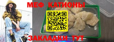 бошки Кудымкар