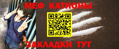 твердый Кудрово