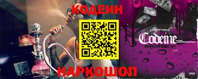 твердый Кудрово