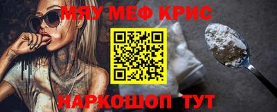 твердый Кудрово