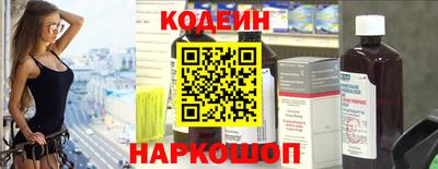 MDMA Premium VHQ Кузнецк