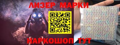 твердый Кудрово