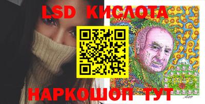 jwh Ленинск-Кузнецкий