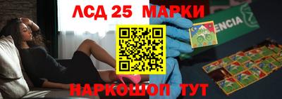 MDMA Premium VHQ Кузнецк