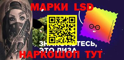 MDMA Premium VHQ Кузнецк