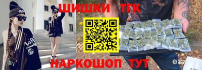 дмт Лениногорск