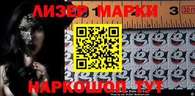 MDMA Premium VHQ Кузнецк