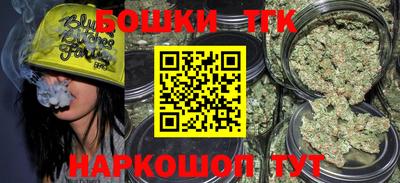 кокаин VHQ Лесной