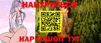дмт Лениногорск