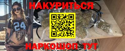 бошки Кудымкар