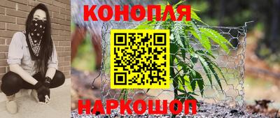 MDMA Premium VHQ Кузнецк