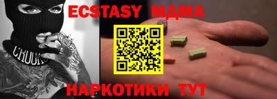 твердый Кудрово