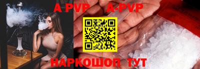 MDMA Premium VHQ Кузнецк