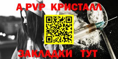 jwh Ленинск-Кузнецкий