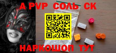 jwh Ленинск-Кузнецкий