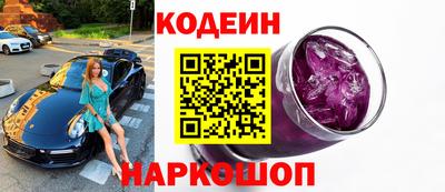 MDMA Premium VHQ Кузнецк