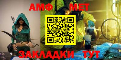 jwh Ленинск-Кузнецкий
