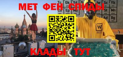 твердый Кудрово