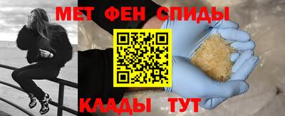 твердый Кудрово