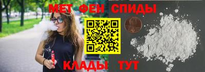 кокаин VHQ Лесной