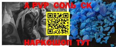 твердый Кудрово