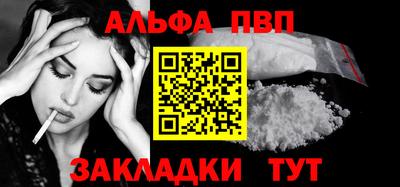 MDMA Premium VHQ Кузнецк