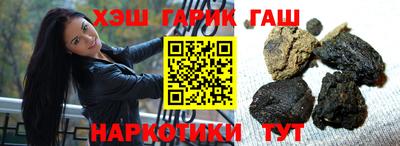 твердый Кудрово