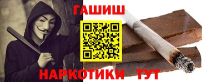 MDMA Premium VHQ Кузнецк