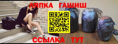 бошки Кудымкар