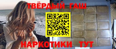 бошки Кудымкар