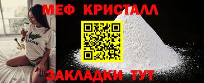 бошки Кудымкар